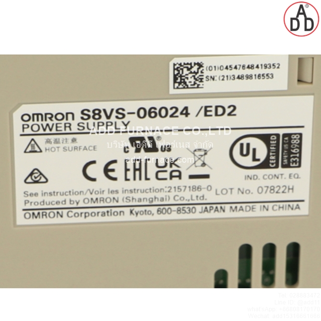 OMRON S8VS-06024 (7)